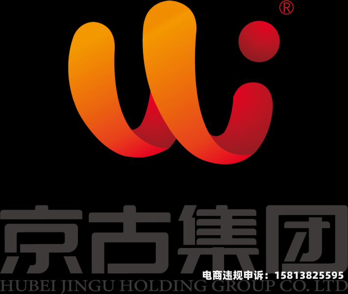 诚信通logo-第1张图片