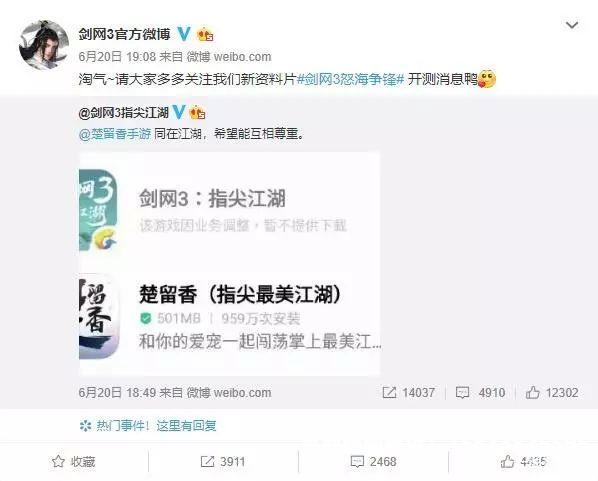 盗图描图算侵权吗知乎-第1张图片