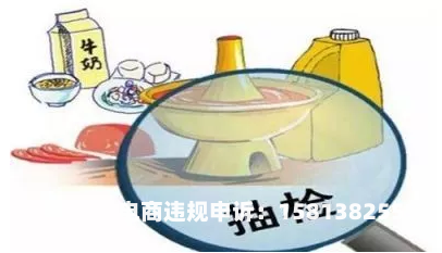 天猫品质抽检规范最新-第1张图片