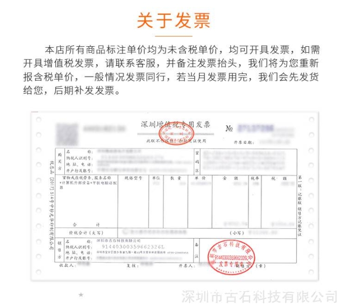 天猫抽检会抽检爆款吗-第1张图片