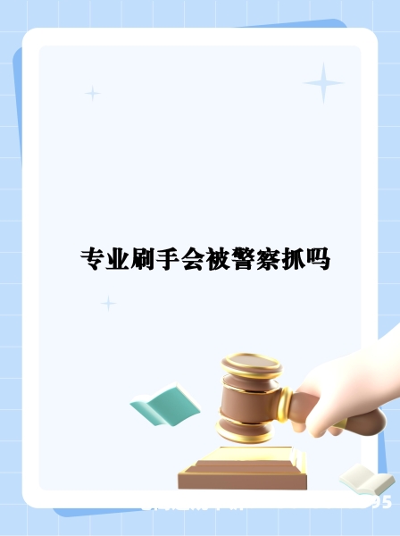 如何避免虚假交易行为-第1张图片