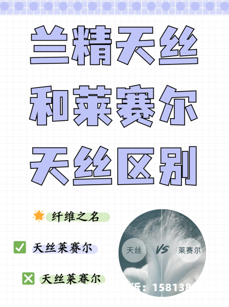 什么是品牌滥用商标权的行为-第1张图片