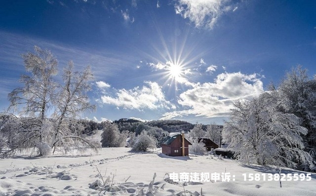 天猫空调收费标准2020-第1张图片