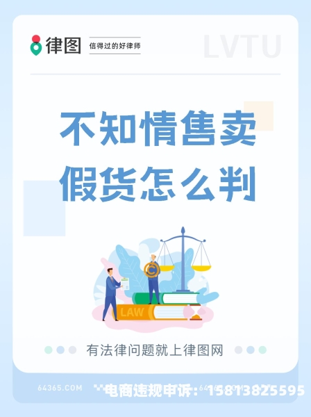 2021虚假交易-第2张图片