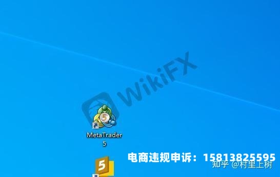 虚假炒股交易平台怎么举报-第2张图片