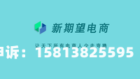 虚假交易密码文案英文怎么写-第2张图片