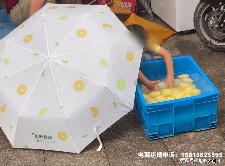 外卖平台举报虚假交易有用吗-第1张图片