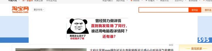 虚假交易但不扣分违法吗-第1张图片