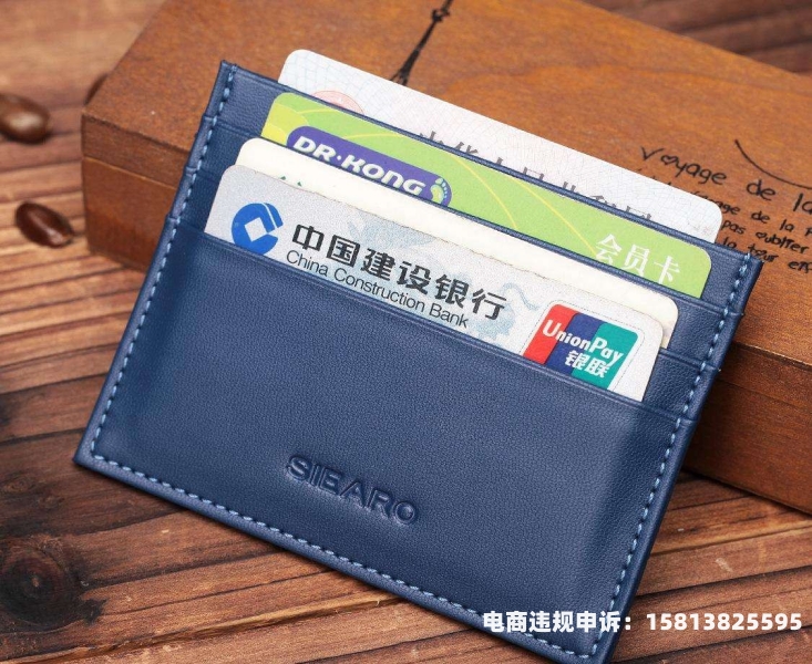 通过虚假交易延长账单的方法-第2张图片