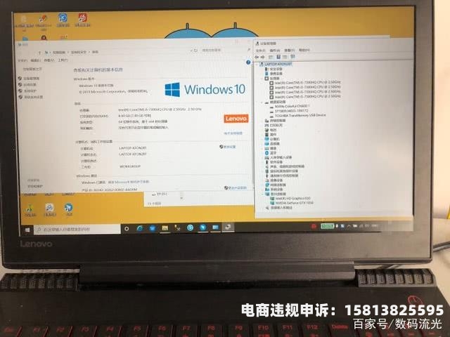 虚假交易怎么要求赔偿的-第1张图片