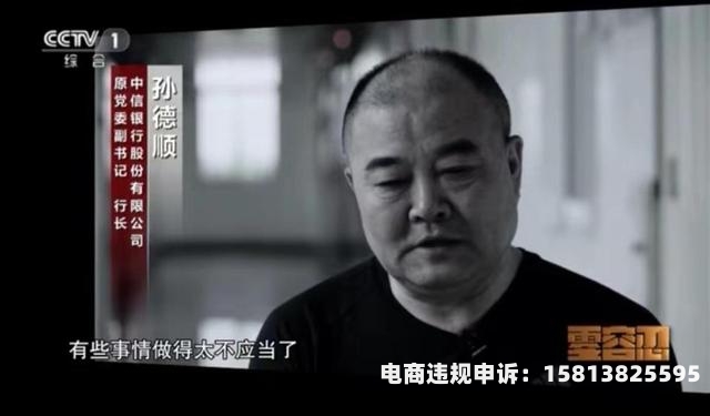 影子公司合法吗-第2张图片