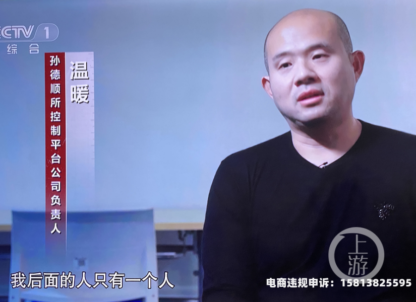 影子公司合法吗-第1张图片