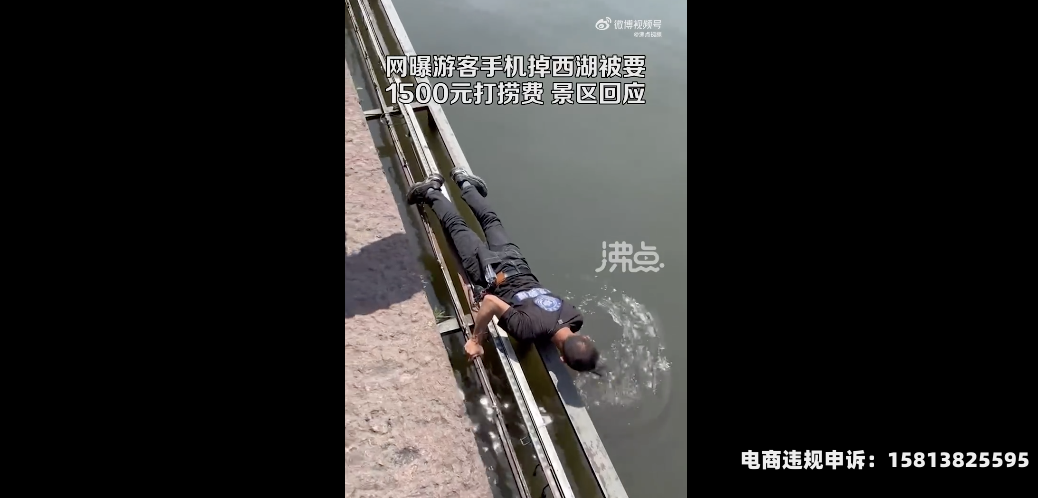 杭州房产做虚假交易违法吗-第1张图片