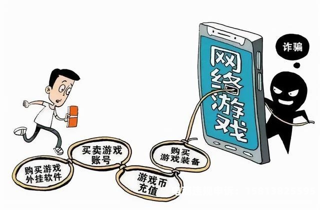 虚假交易7天解禁什么意思-第2张图片