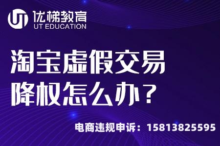 有虚假交易软件吗知乎-第2张图片