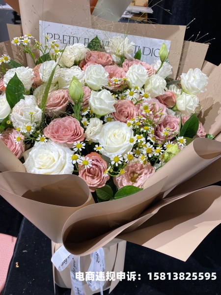 买家花呗虚假交易怎么办-第2张图片