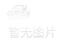 虚假交易避税处罚标准是多少-第1张图片