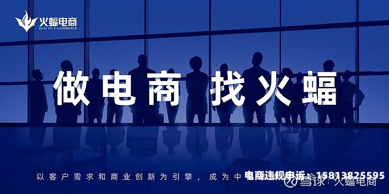 怎么避免查虚假交易记录-第1张图片