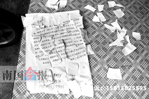 虚假交易的合同效力如何-第1张图片