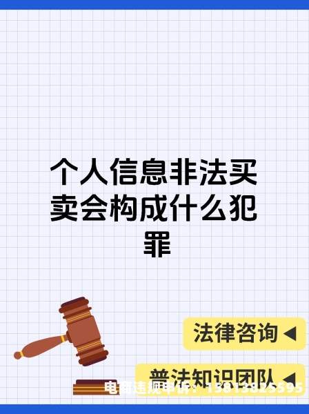 关于虚假交易的小说推荐-第1张图片