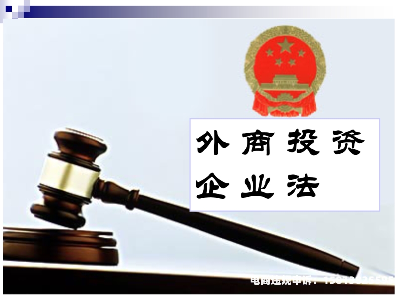 链接删了还会虚假交易吗-第1张图片