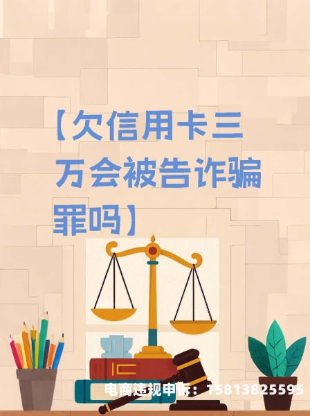 以下哪种属于虚假交易行为-第2张图片