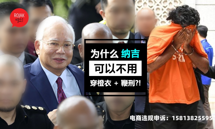 股票虚假交易犯法吗判几年-第1张图片