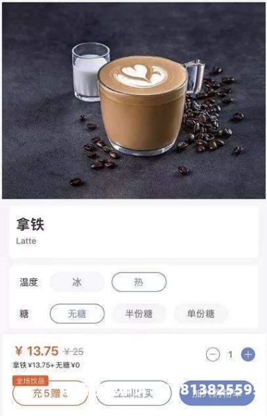 证券虚假交易案例分析报告-第2张图片