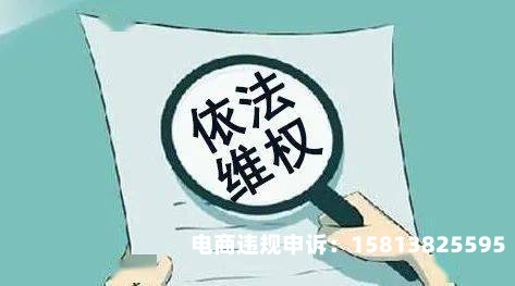 虚假交易恶意转移财产怎么处理-第1张图片
