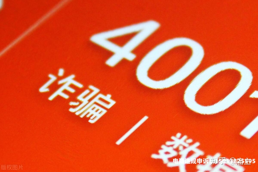 房屋虚假交易合法吗知乎-第1张图片