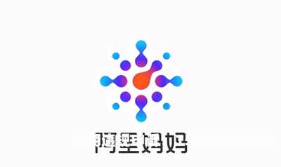 淘宝联盟协助虚假交易怎么处理-第1张图片