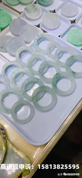 玉石虚假宣传如何认定-第1张图片