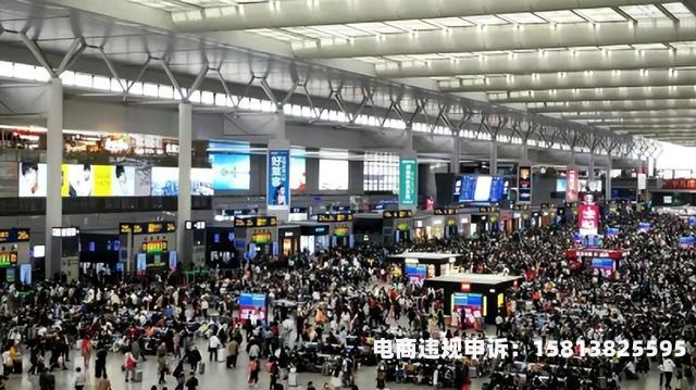 五一虚假交易事件有哪些-第1张图片