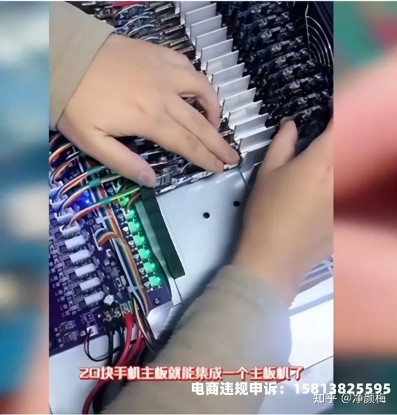 虚假ip地址怎么写-第1张图片