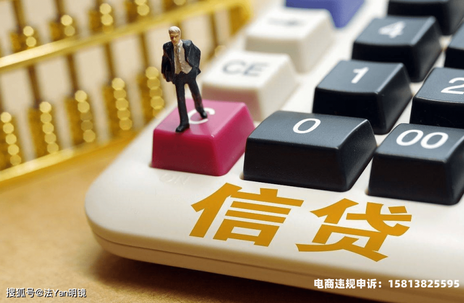 虚假申报的异常交易行为特征-第2张图片