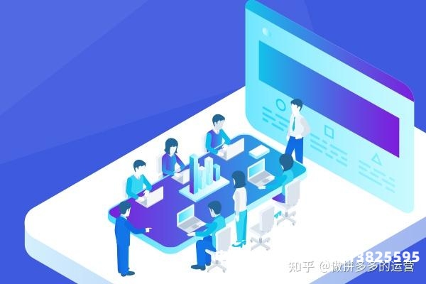 虚假交易还能开直通车吗-第1张图片