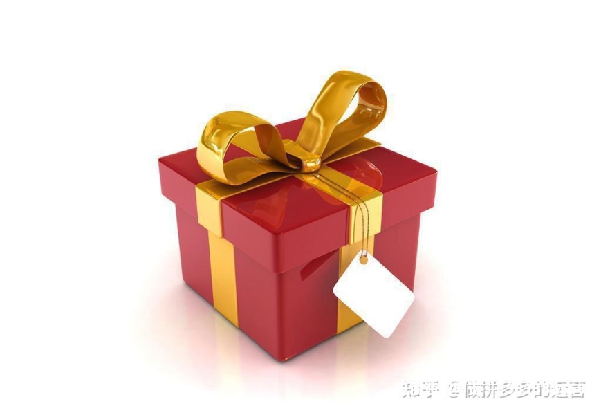 虚假交易还能开直通车吗-第2张图片