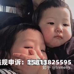 京东店铺虚假交易怎么举报-第1张图片