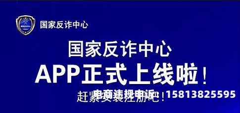 虚假交易记录可以删除吗-第2张图片