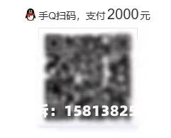 虚假交易抓4次会判刑吗-第1张图片