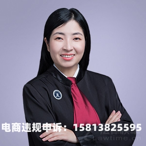 虚假交易什么情况可以起诉-第2张图片