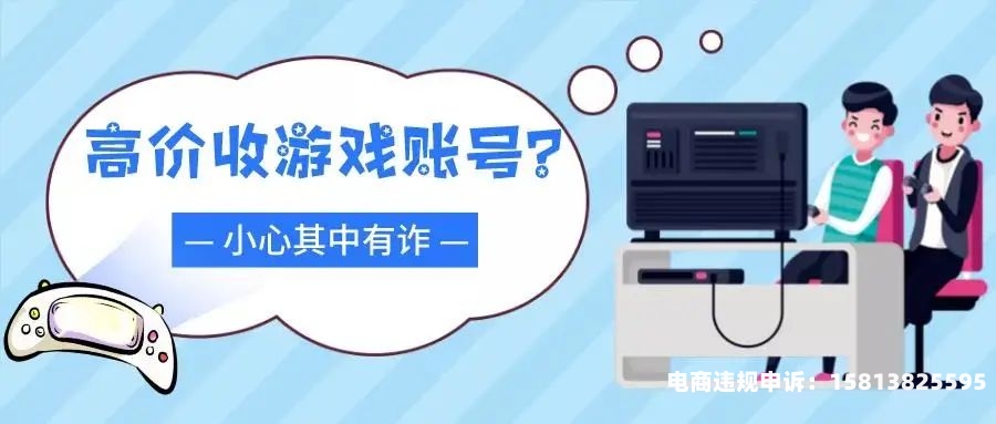 外汇虚假交易有哪些类型-第1张图片