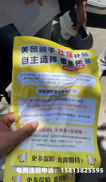 虚假合同交易认定标准-第1张图片
