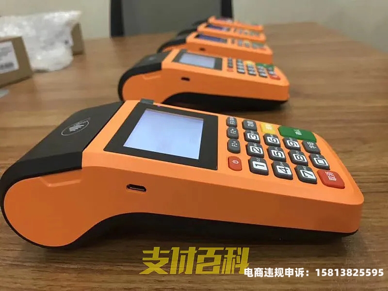 阿里巴巴查到虚假交易的宝贝不扣分对店铺有什么影响-第1张图片