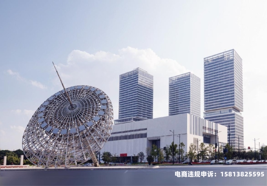 保利虚假交易怎么处理的-第1张图片