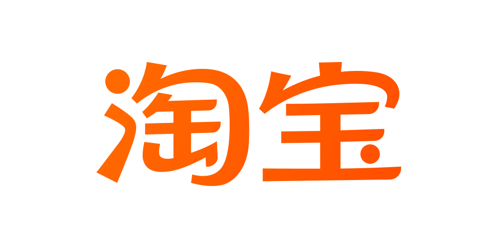 淘宝联盟查虚假交易记录-第1张图片