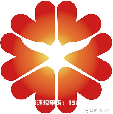 民营关联虚假交易后果是什么-第1张图片