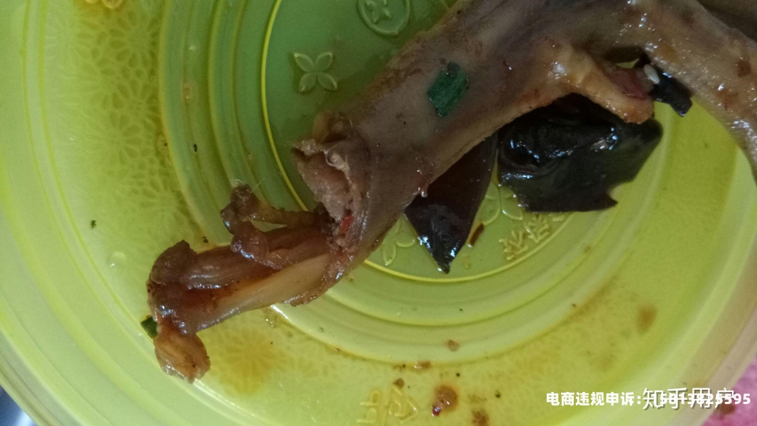 外卖虚假交易怎么投诉商家-第1张图片