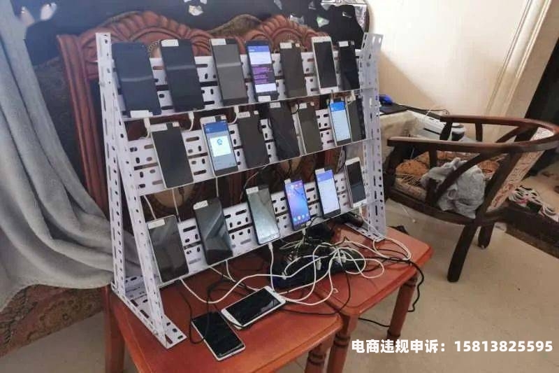 虚假交易转移公司资金怎么处理-第1张图片