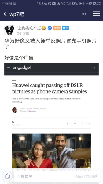 2018虚假交易完罚款多少-第1张图片